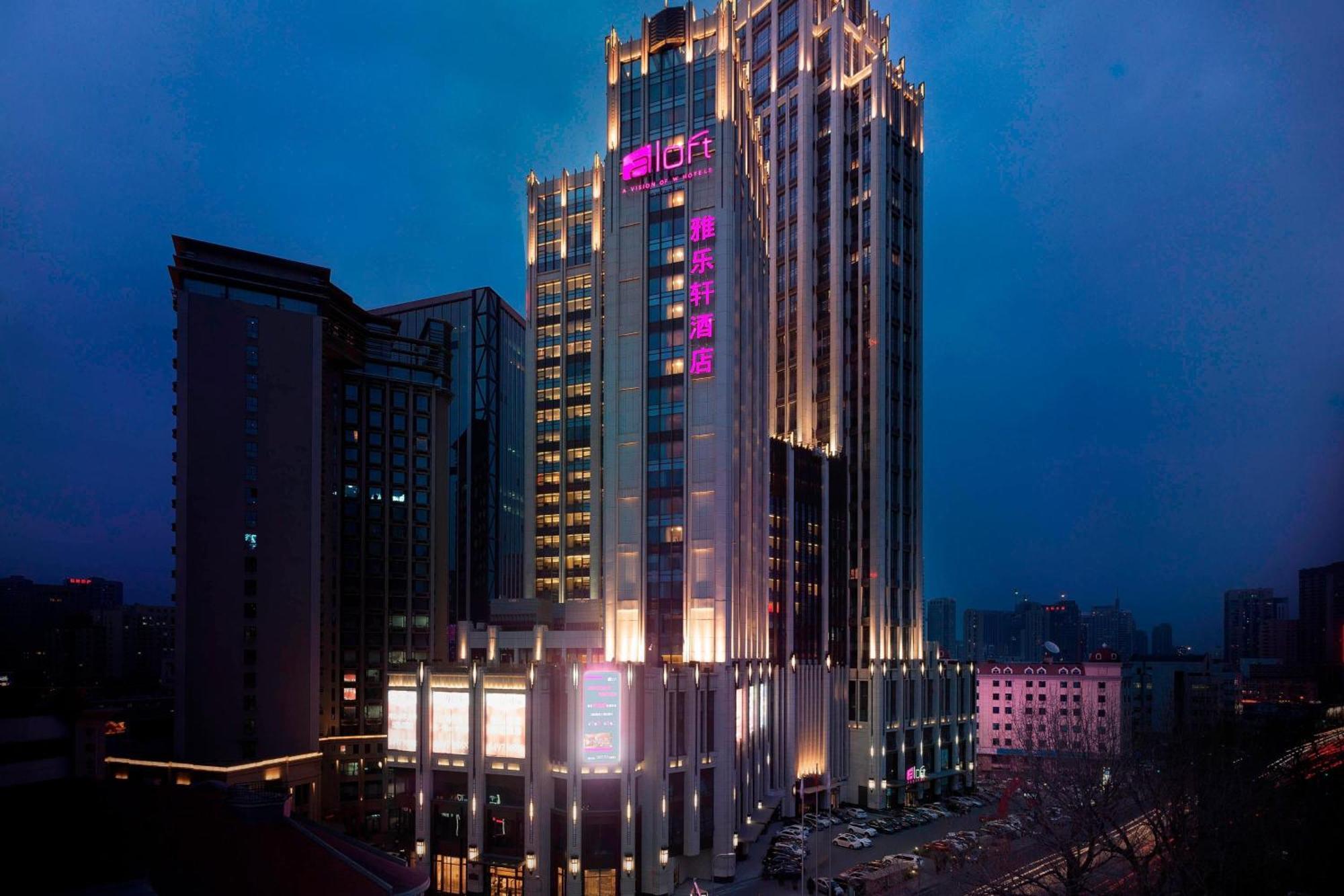 Aloft Dalian Hotel Екстериор снимка